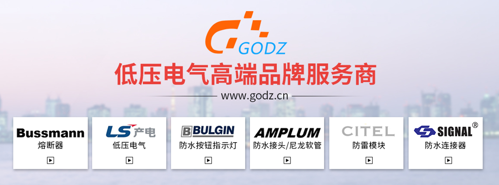 1571896858870462.png 專業(yè)代理十五年.png