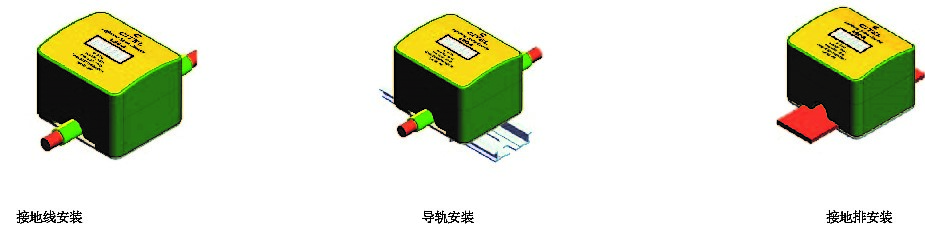 LSC-A雷擊計(jì)數(shù)器 LSC-A雷擊計(jì)數(shù)器