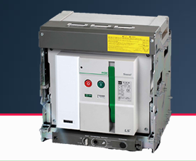 DDH  DDV 1500V隔離開(kāi)關(guān) DDH  DDV 1500V隔離開(kāi)關(guān)