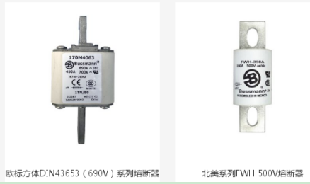 UL標準快速熔斷器 UL標準快速熔斷器