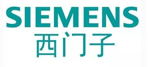 西門子品牌熔斷器 西門子品牌熔斷器