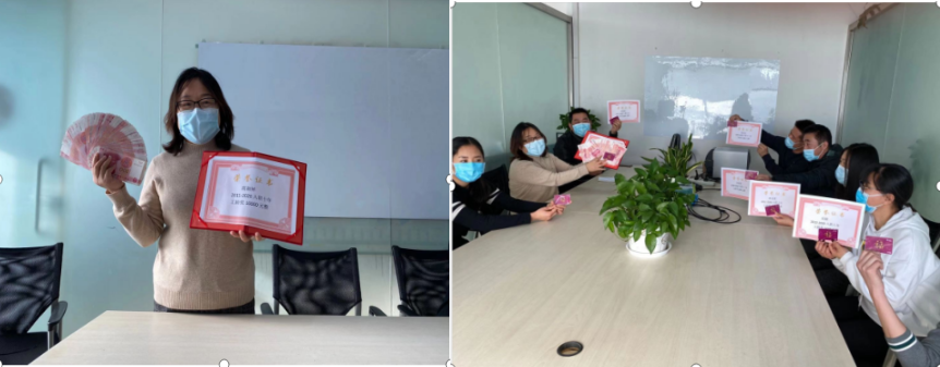 感恩、祝福、幸福